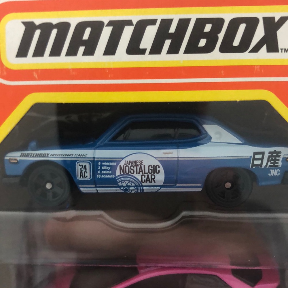 Matchbox Japan Cruisers 5 Car Set - Multicolor - Picture 2 of 9